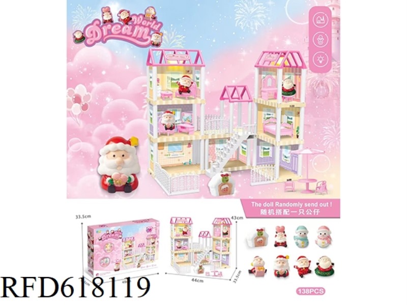 DIY VILLA WITH CHRISTMAS DOLLS WITHOUT ELEVATOR AND DOUBLE LIGHTS 134PCS