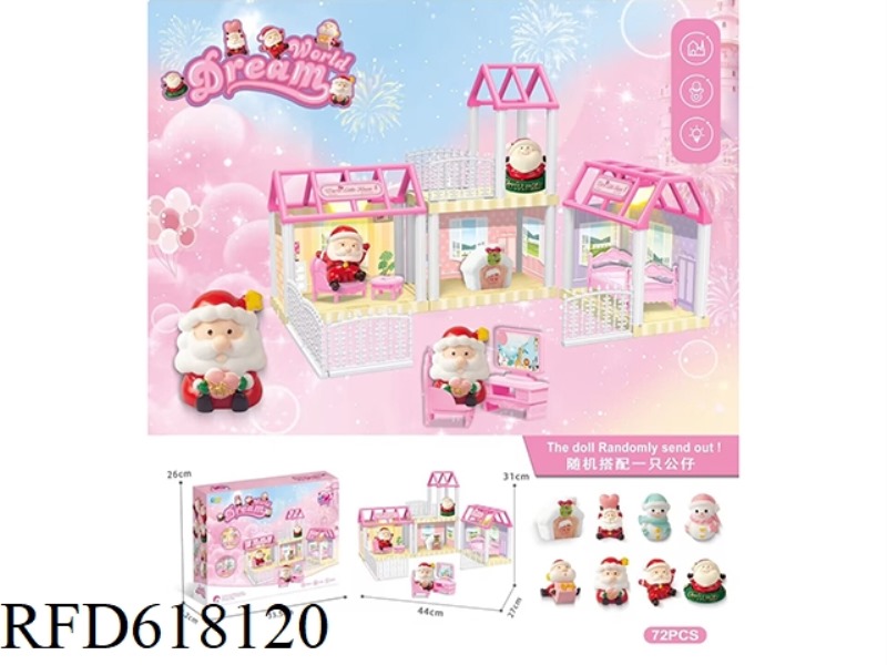 DIY VILLA WITH CHRISTMAS DOLLS WITH LIGHTS 72PCS