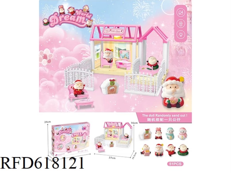 DIY VILLA WITH CHRISTMAS DOLLS WITH LIGHTS 51PCS