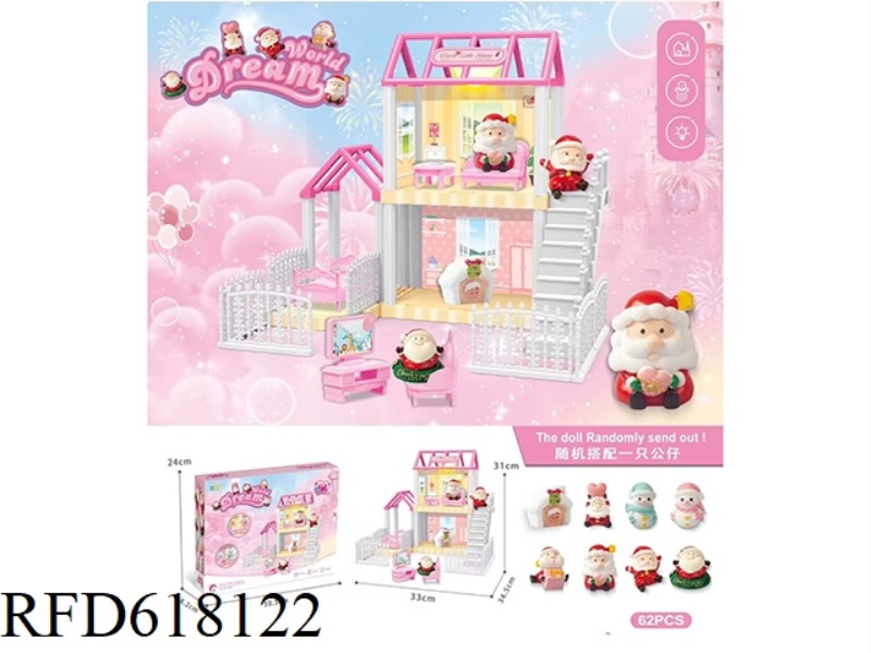 DIY VILLA WITH CHRISTMAS DOLL WITH DOLL LIGHTING 62PCS