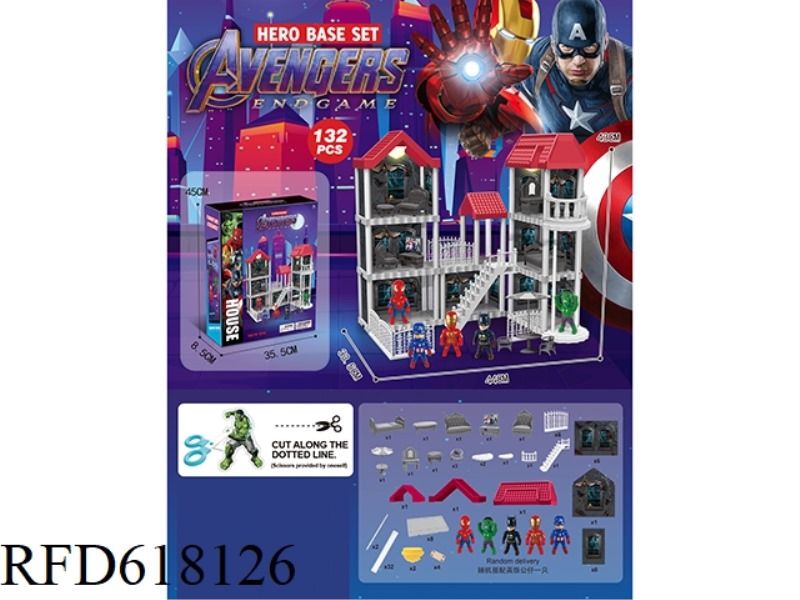 DIY VILLA WITH AVENGERS ACTION FIGURES WITH ELEVATOR DOUBLE LIGHTS 132PCS