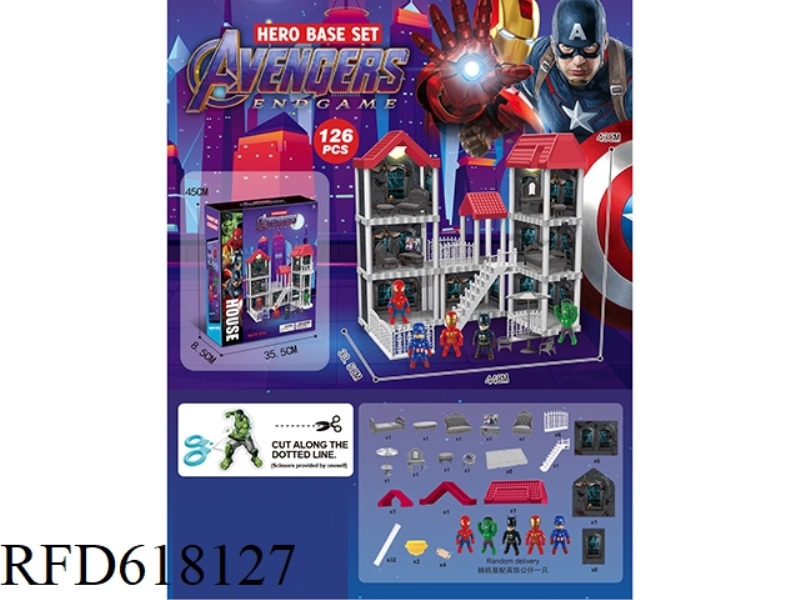 DIY VILLA WITH AVENGERS DOUBLE LIGHTING 126PCS