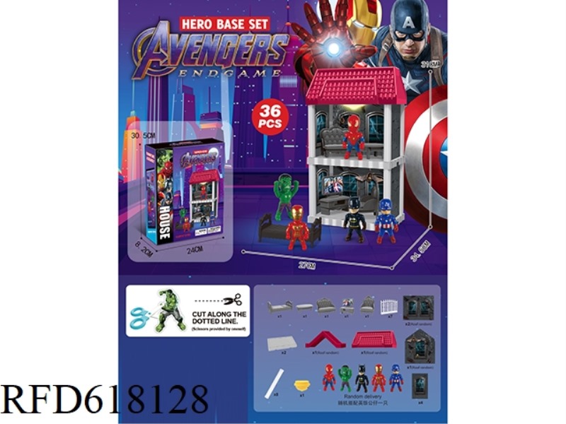 DIY VILLA WITH AVENGERS ACTION FIGURE LIGHTING 36PCS
