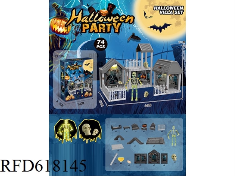DIY VILLA WITH HALLOWEEN SKULL DOLL LIGHTS 74PCS