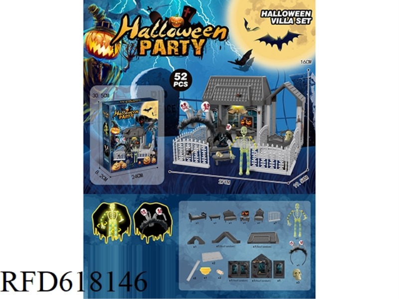 DIY VILLA WITH HALLOWEEN DECORATIONS SKELETON FIGURE LIGHTS 52PCS