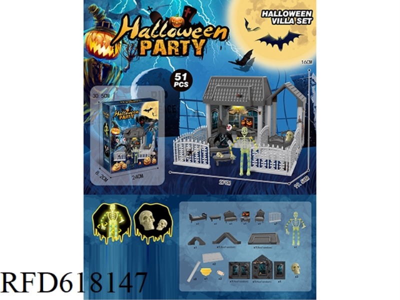 DIY VILLA WITH HALLOWEEN SKELETON LIGHTS 51PCS