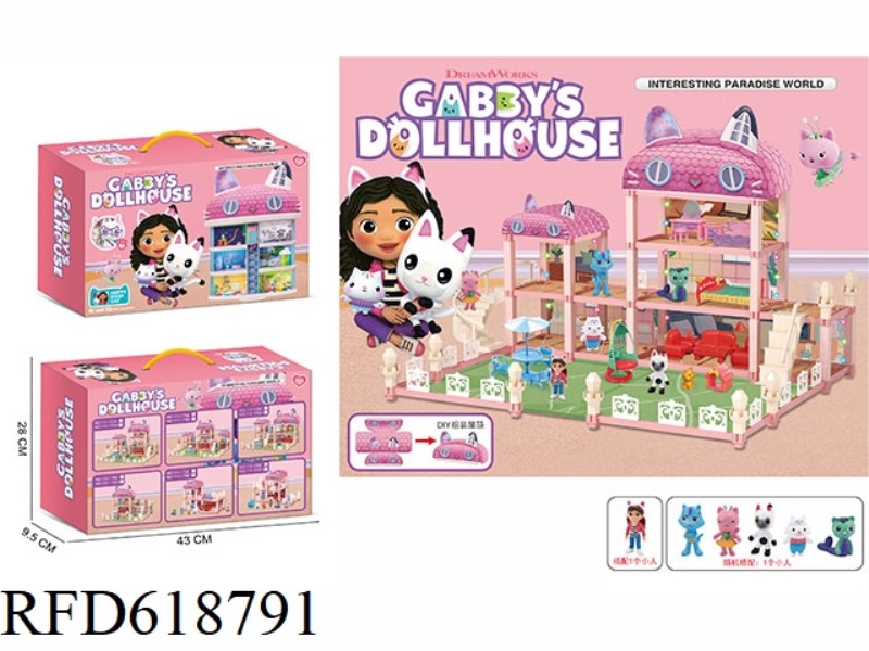 GABE DOLL LUXURY LIGHT VILLA HOUSE RANDOMLY MATCHING 2 CHARACTERS