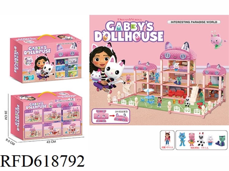 GABE DOLL LUXURY LIGHT VILLA HOUSE RANDOMLY MATCHING 2 CHARACTERS