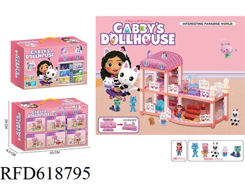 GABE DOLL LUXURY LIGHT VILLA HOUSE RANDOMLY MATCHING 2 CHARACTERS