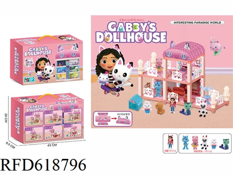 GABE DOLL LUXURY LIGHT VILLA HOUSE RANDOMLY MATCHING 2 CHARACTERS