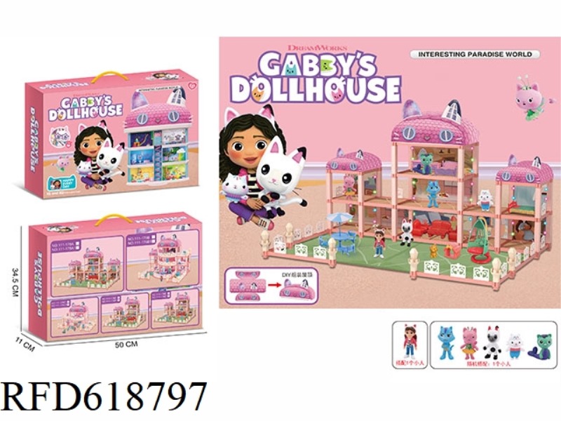 GABE DOLL LUXURY LIGHT VILLA HOUSE RANDOMLY MATCHING 2 CHARACTERS