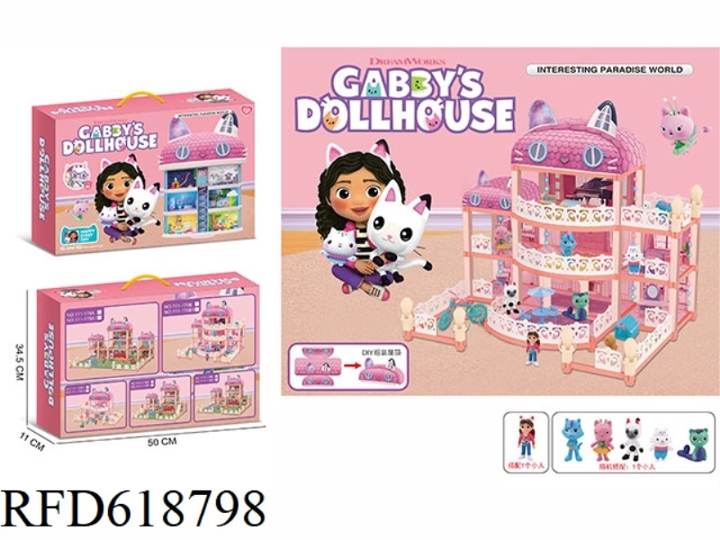 GABE DOLL LUXURY LIGHT VILLA HOUSE RANDOMLY MATCHING 2 CHARACTERS