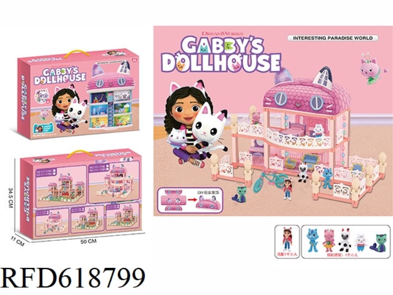 GABE DOLL LUXURY LIGHT VILLA HOUSE RANDOMLY MATCHING 2 CHARACTERS
