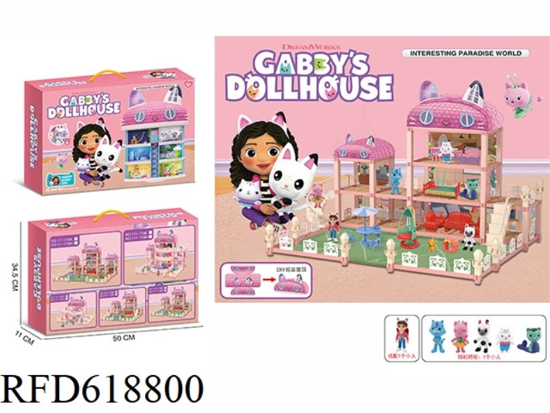 GABE DOLL LUXURY LIGHT VILLA HOUSE RANDOMLY MATCHING 2 CHARACTERS