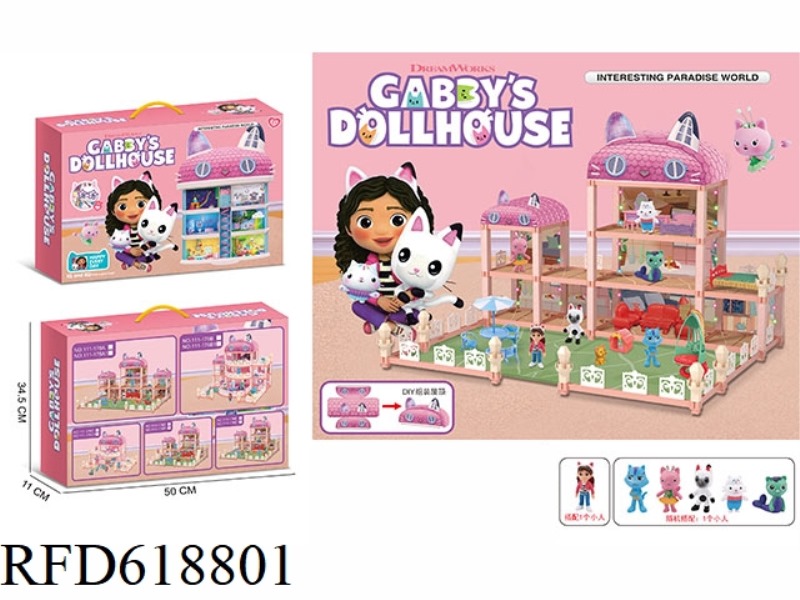 GABE DOLL LUXURY LIGHT VILLA HOUSE RANDOMLY MATCHING 2 CHARACTERS