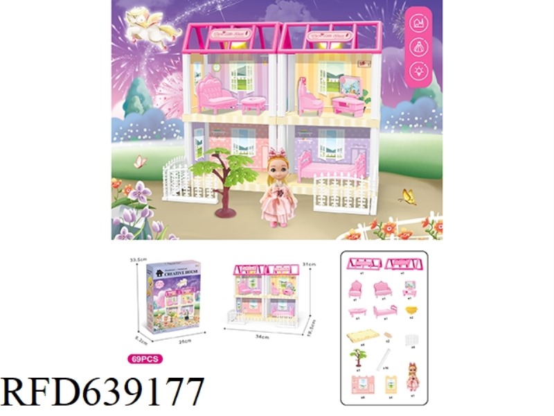 DIY VILLA WITH 4-INCH BARBIE DOUBLE LIGHTING