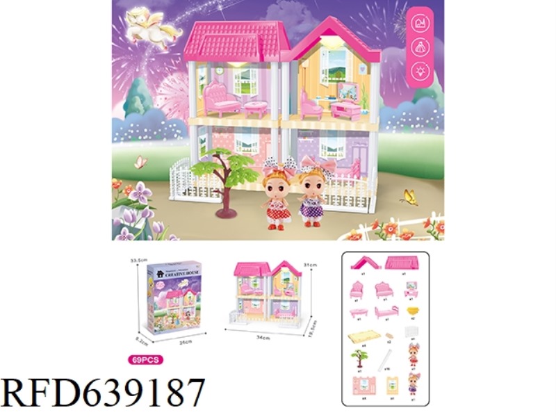 DIY VILLA WITH PRINCESS DOUBLE LIGHTING