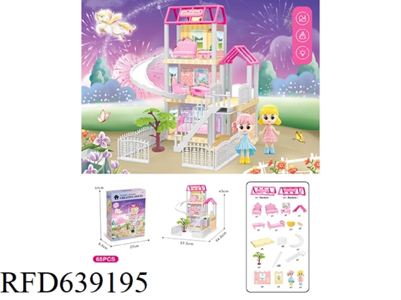 DIY VILLA WITH PRINCESS LIGHTING
