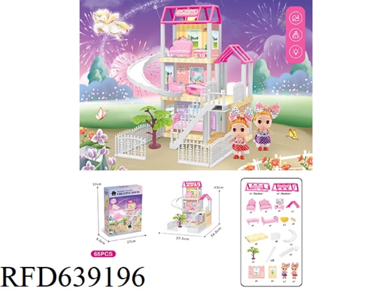 DIY VILLA WITH PRINCESS LIGHTING