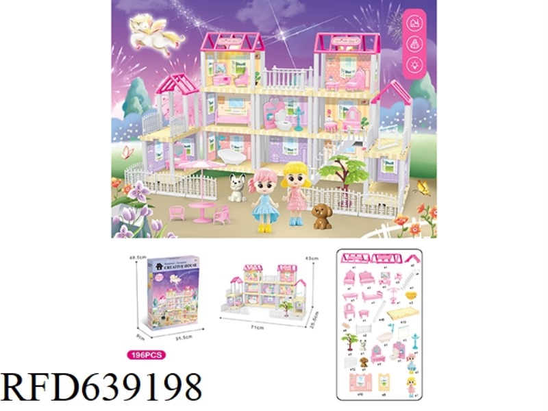 DIY VILLA WITH PRINCESS DOUBLE LIGHTING