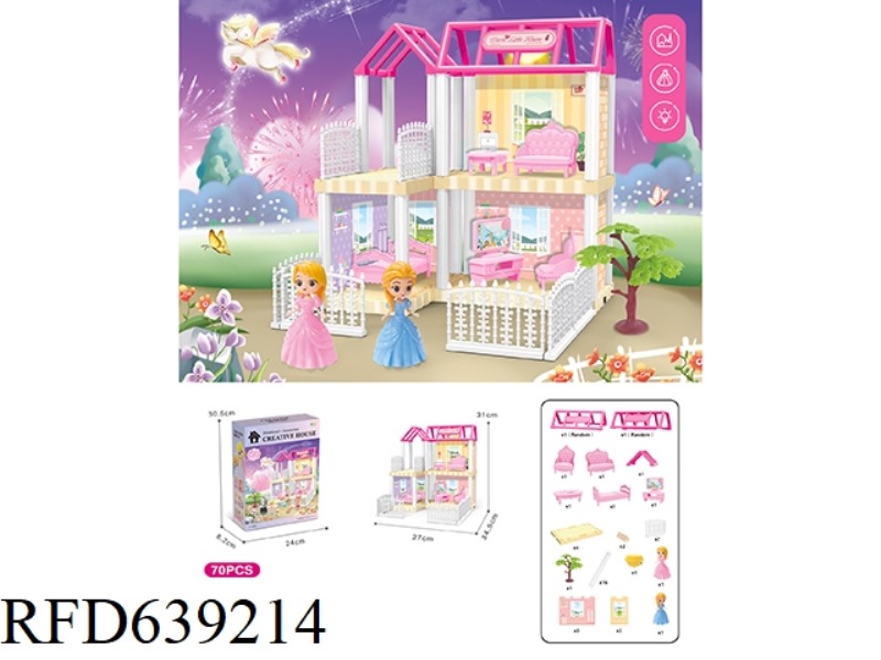 DIY VILLA WITH PRINCESS LIGHTING