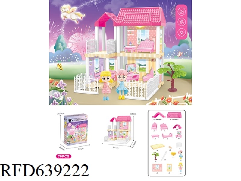 DIY VILLA WITH PRINCESS LIGHTING