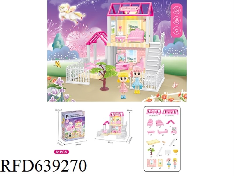 DIY VILLA WITH PRINCESS LIGHTING