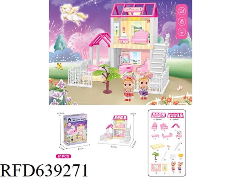 DIY VILLA WITH PRINCESS LIGHTING