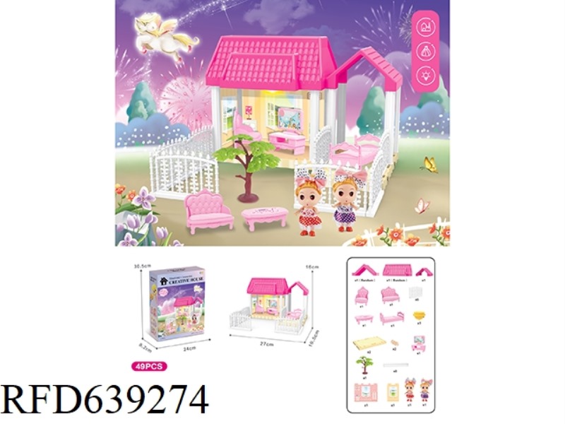 DIY VILLA WITH PRINCESS LIGHTING