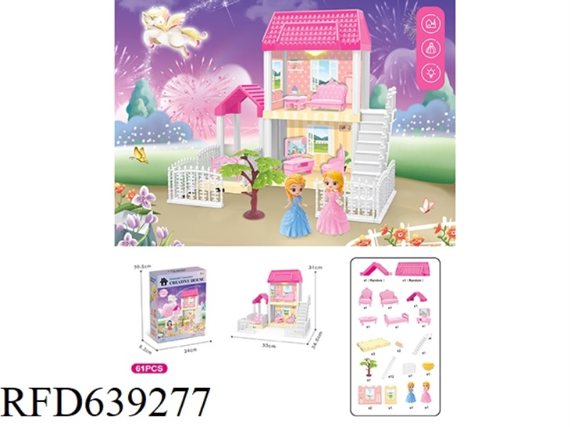 DIY VILLA WITH PRINCESS LIGHTING