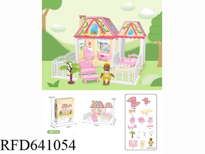 DIY VILLA WITH 5-INCH BLACK DOLL * 1 (RANDOM) 49PCS