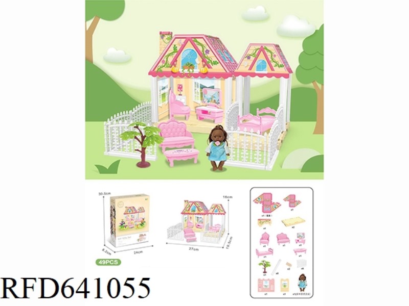 DIY VILLA WITH 5-INCH BLACK DOLL * 1 (RANDOM) 49PCS