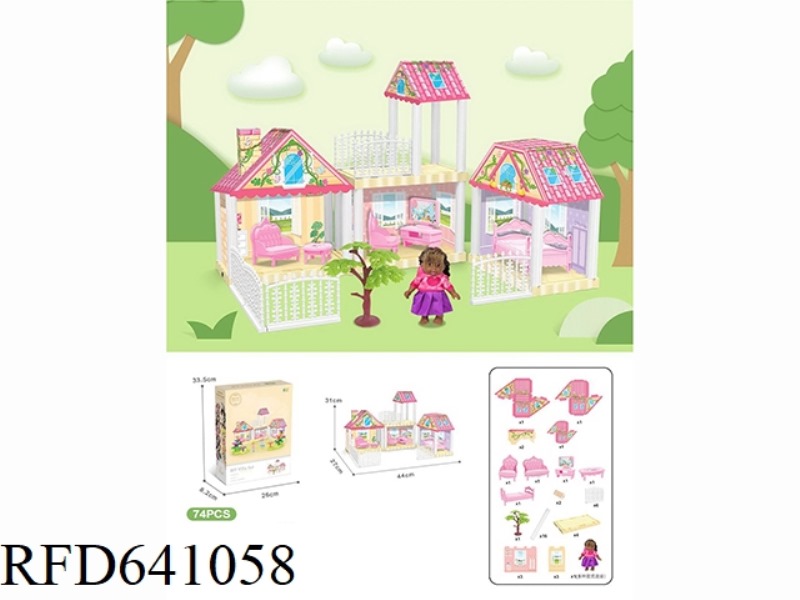 DIY VILLA WITH 5-INCH BLACK DOLL * 1 (RANDOM) 74PCS
