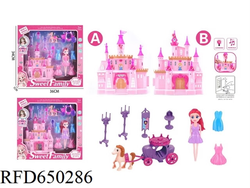 MUSIC LIGHT CASTLE (INCLUDING ELECTRICITY)