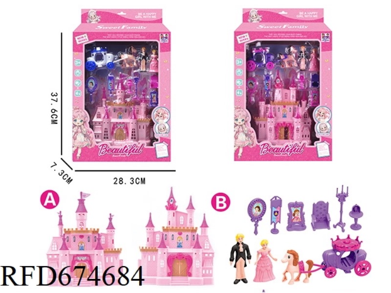 CASTLE SET