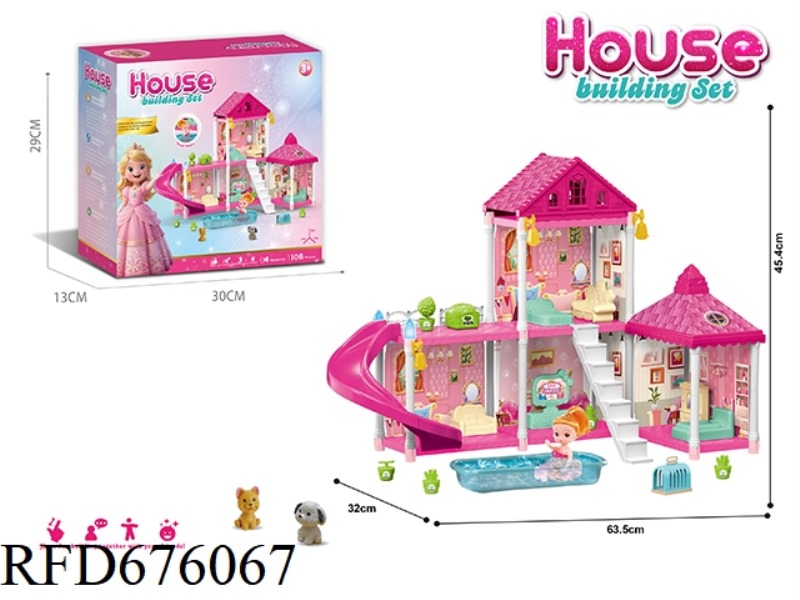 DIY ASSEMBLED CASTLE DOLL VILLA 106 PIECES (INJECTION MOLDED VERSION)