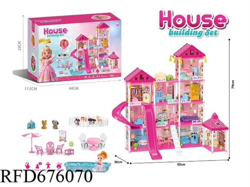 DIY ASSEMBLED CASTLE DOLL VILLA 250PCS WITH LIGHTS (INJECTION MOLDED MODEL)
