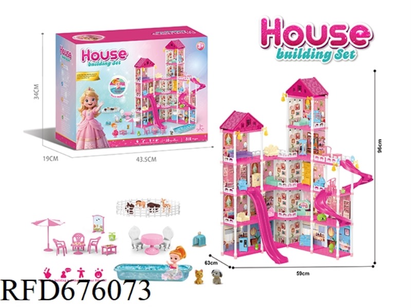 DIY ASSEMBLED CASTLE DOLL VILLA 314 PIECES WITH LIGHTS (INJECTION MOLDED MODEL)