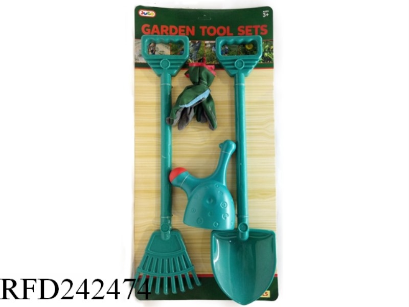 GARDEN SET 4PCS