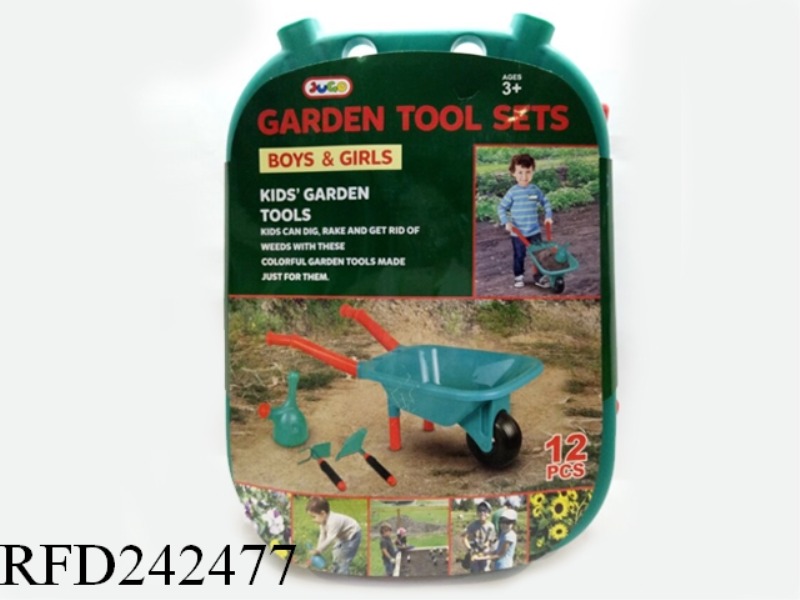 GARDEN SET 12PCS