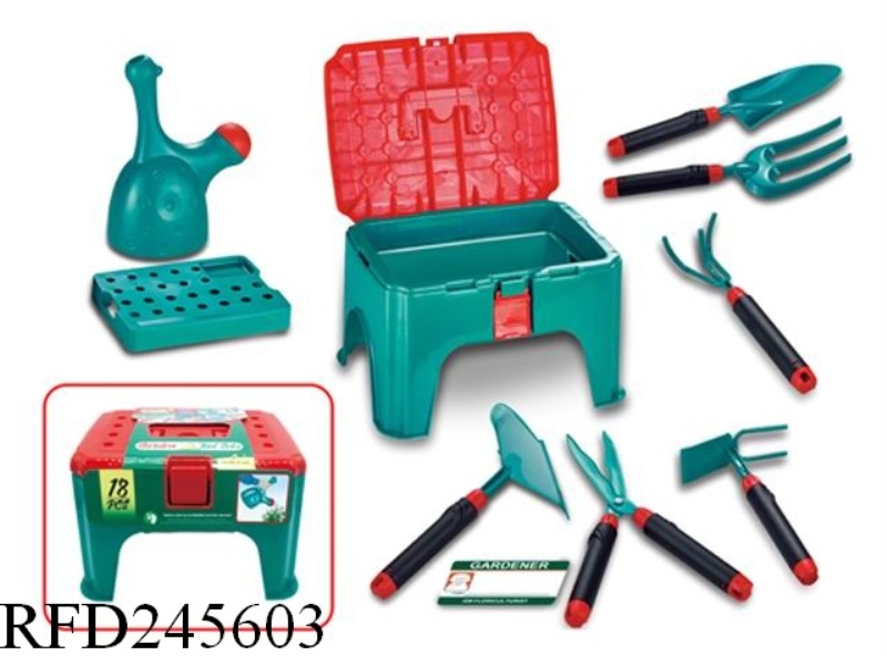 GARDEN SET 18PCS