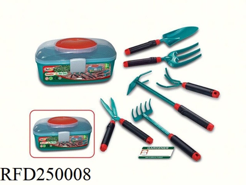 GARDEN 15-PIECE SET