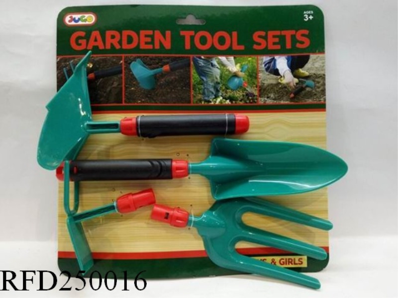 GARDEN 4-PIECE SET