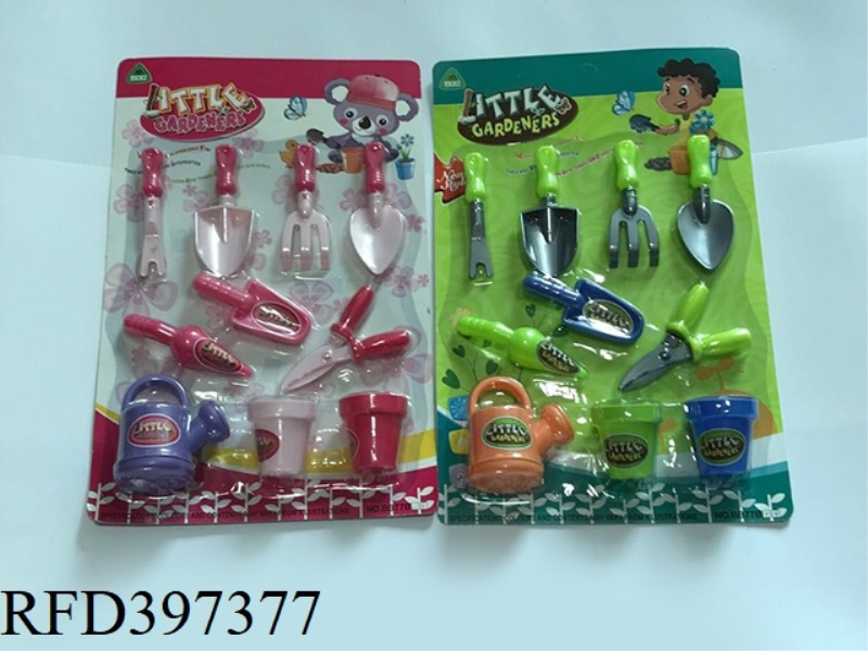 GARDEN SET