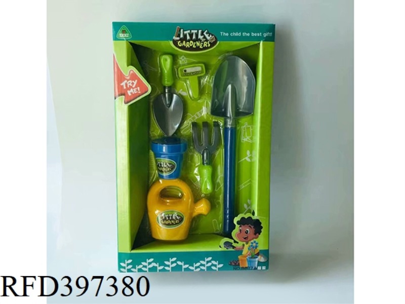 GARDEN SET