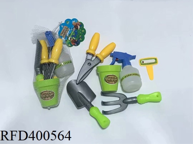 GARDEN TOOLS