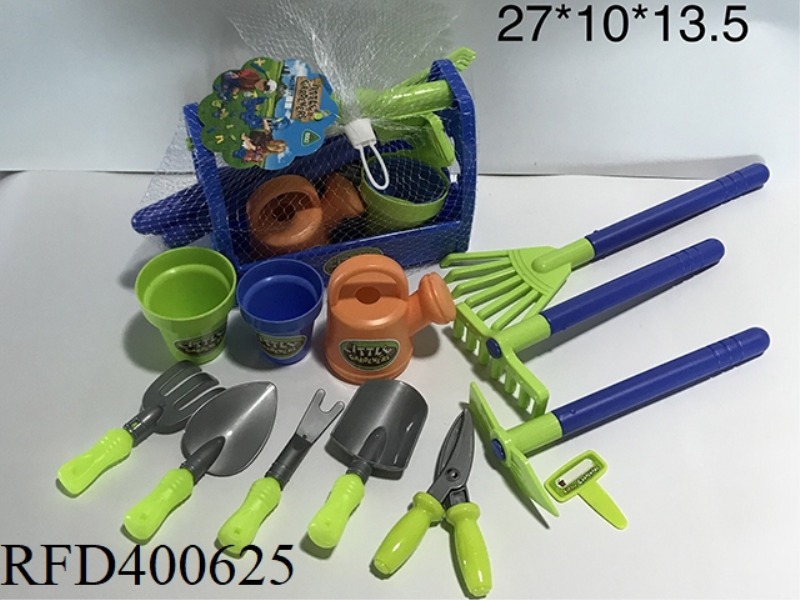GARDEN TOOLS