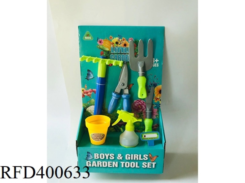 GARDEN TOOLS