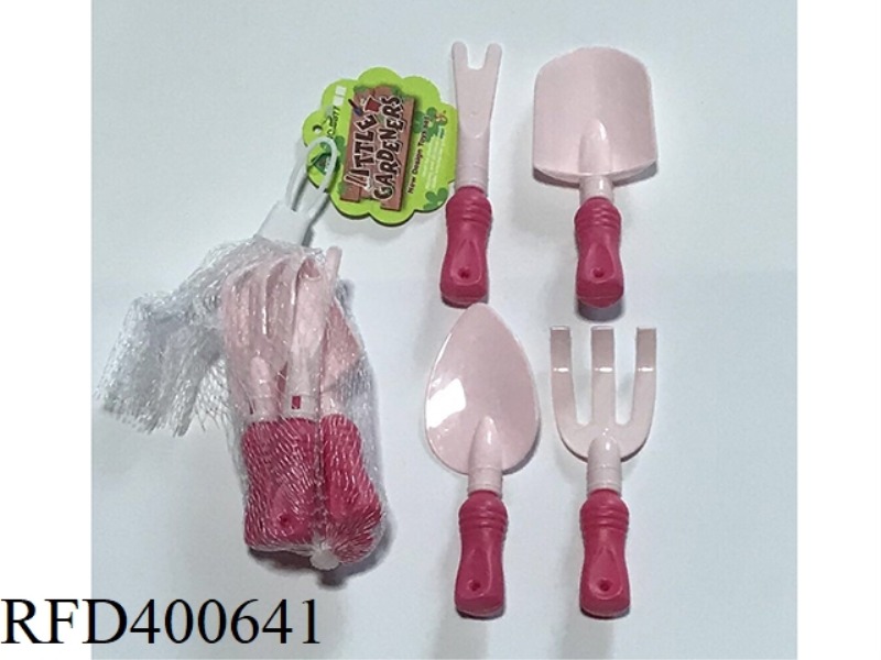 GARDEN TOOLS