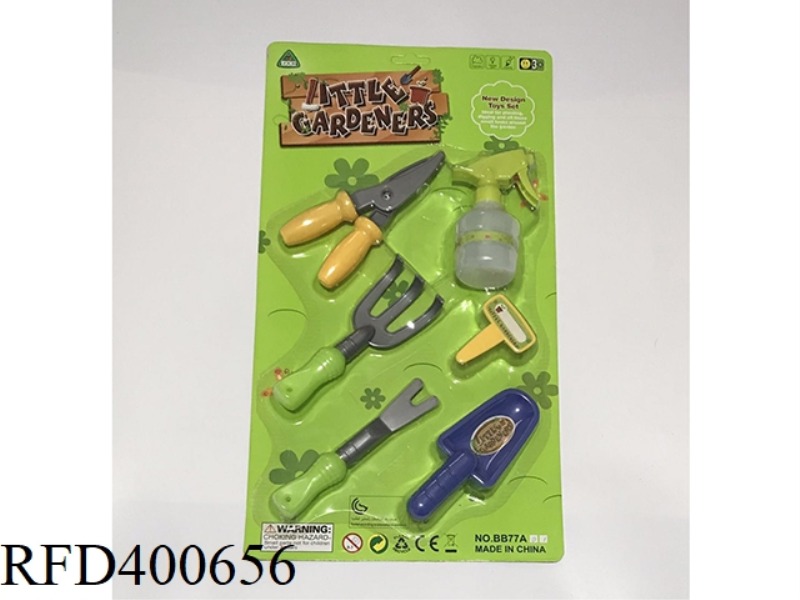 GARDEN TOOLS